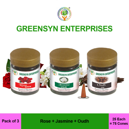 Rose-Jasmine-Oudh fragrance Dry Cones,(Pack of 3)