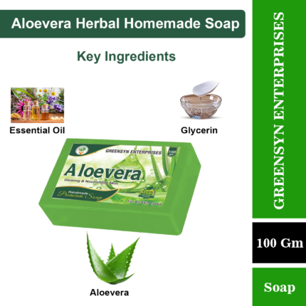Aloevera Soap,100gm