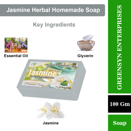 Jasmine Soap,100gm