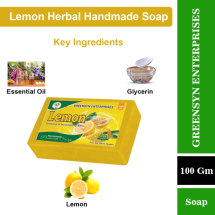 Lemon Soap,100gm