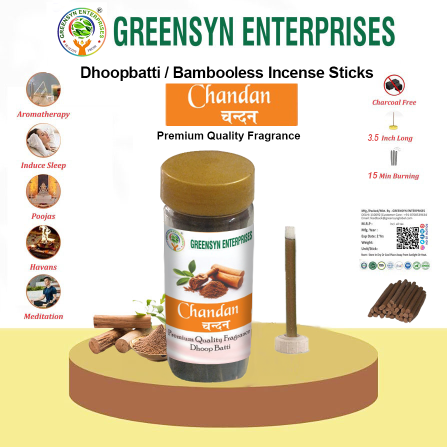 Chandan Bambooless , Dhoop Sticks