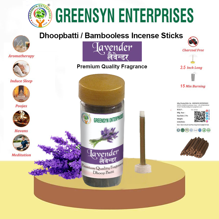 Lavender Bambooless , Dhoop sticks