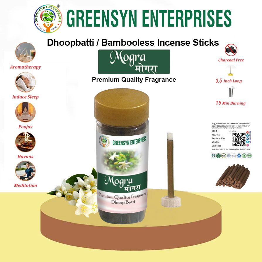 Mogra Bambooless , Dhoop sticks